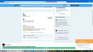 как пользоваться браузером