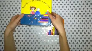 Палочки Кюизенера. Как заниматься и для чего они?