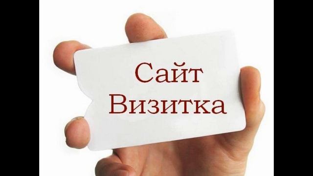 Разработка сайтов Казань смотреть онлайн