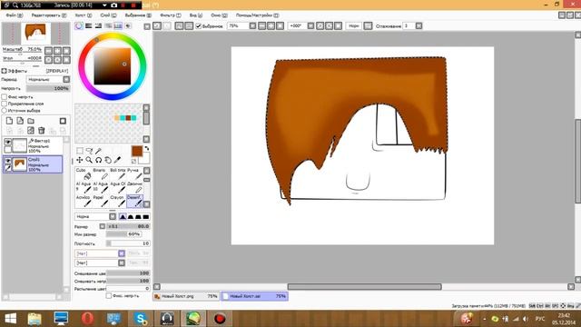 Туториал Как нарисовать Арт Для Youtube смотреть онлайн