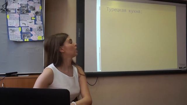 Театралы Василина Иваскив о Турции