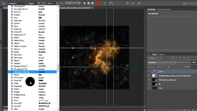 Как сделать шапку на YouTube смотреть онлайн