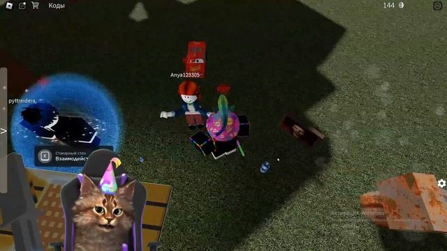 САМАЯ СМЕШНАЯ ИГРА В РОБЛОКСЕ