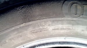 Шины летние бу Continental 215/60R16 95H - 2 штуки