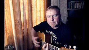 Сектор газа - Казачья. Кавер под гитару.