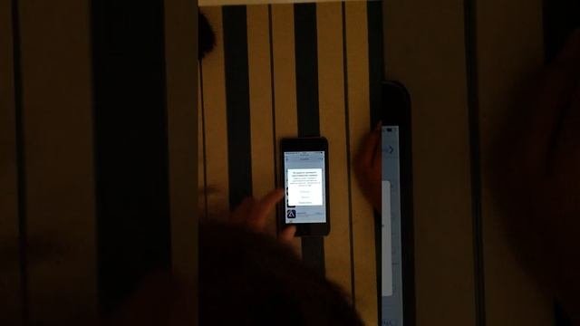 Как записывать видео с экрана на IOS 6 и 5