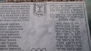 Мюнхен 1972 олимпиада теракт