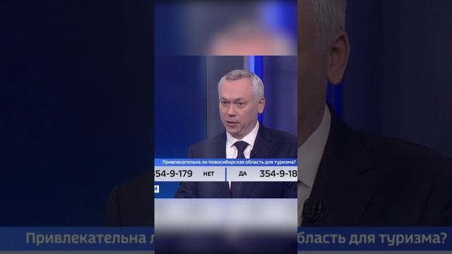 «А, мы туда лечиться летаем» — чем знаменит Новосибирск в других государствах