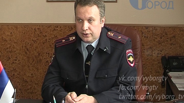Программа 