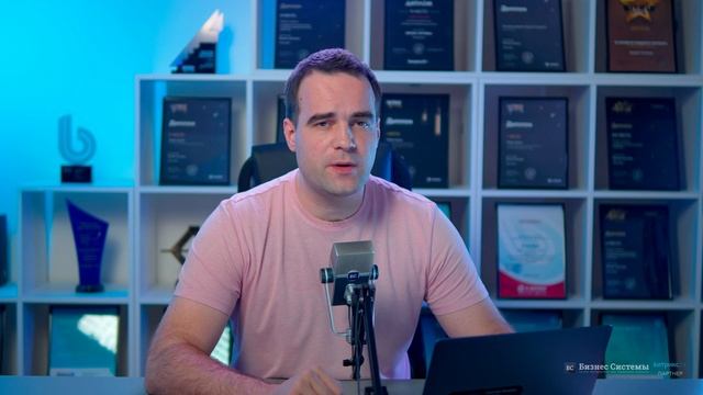 Что может Профессиональный Битрикс24? Примеры автоматизации процессов реальных компаний.