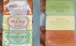 АСМР МЫЛЕНИЕ! МЫЛО "ЗАВОД БРАТЬЕВ КРЕСТОВНИКОВЫХ" СО СКРАБИРУЮЩИМ ЭФФЕКТОМ! МЫЛЕНИЕ С МЯГКОЙ ГУБКОЙ!