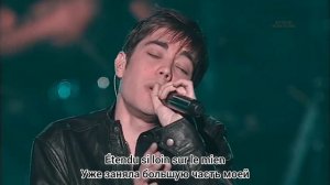 Gregory Lemarchal. Olympia 06 «Écris l'histoire» (текст и перевод песни)