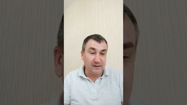 Недопонимание с женой? смотреть онлайн