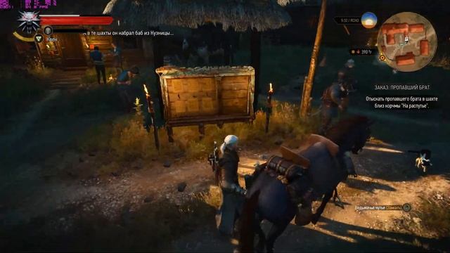 Witcher 3 1080p gtx 1060+xeon e3 1270 ultra Hairworks off смотреть онлайн