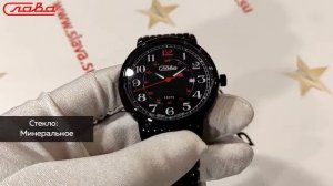 Обзор часов Слава Традиция 1414703/2115-100. Российские наручные кварцевые часы.