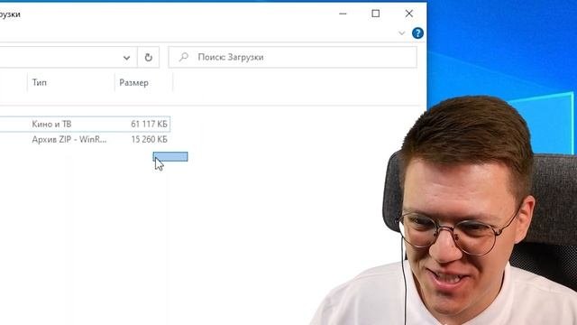 КАК ПОЛУЧИТЬ ИГРЫ EPIC GAMES БЕСПЛАТНО, проверка! разоблачение ВИРУСНЫХ ПРОГРАММ ПОДПИСЧИКОВ!