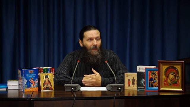 Таинство Брака  Часть 16  Семейное целомудрие