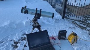 Смотрим в телескоп 76700 на Солнце