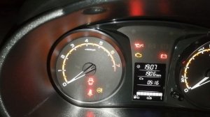 Расход топлива гранта FL.