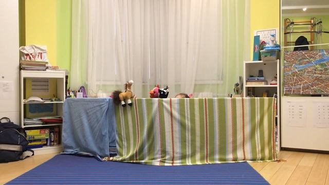 Домашний спектакль