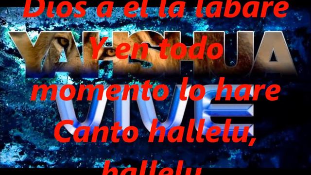 Asamblea Cristiana en dunwoody shema israel смотреть онлайн