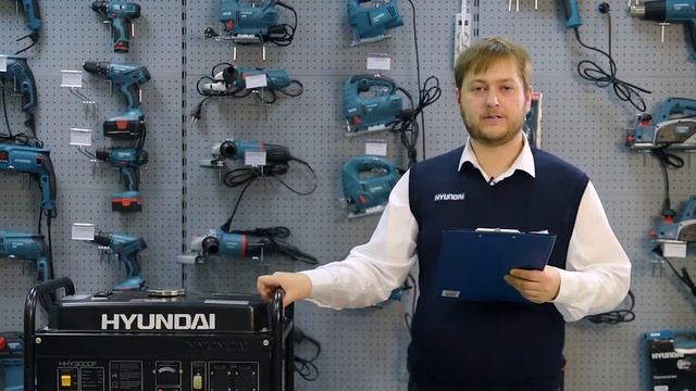 Генераторы Hyundai Home (модуль 1) смотреть онлайн