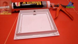 Установка люка в туалете на пластиковые панели