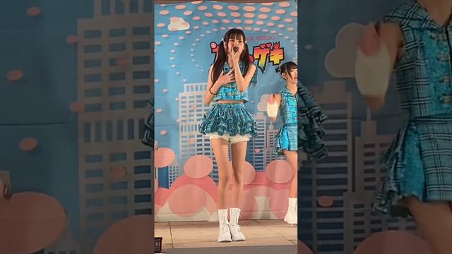 N Zero Daisukidayo смотреть онлайн