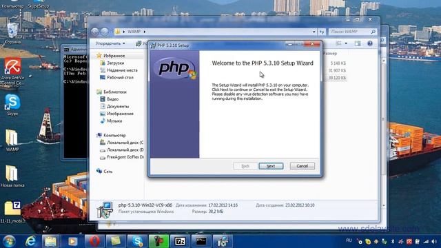 Установка Apache PHP MySQL в Windows 7
