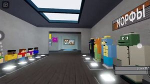 roblox страна чудес Вилли