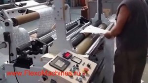 Бобинорезка - полный цикл резки на контактной бобинорезальной машине