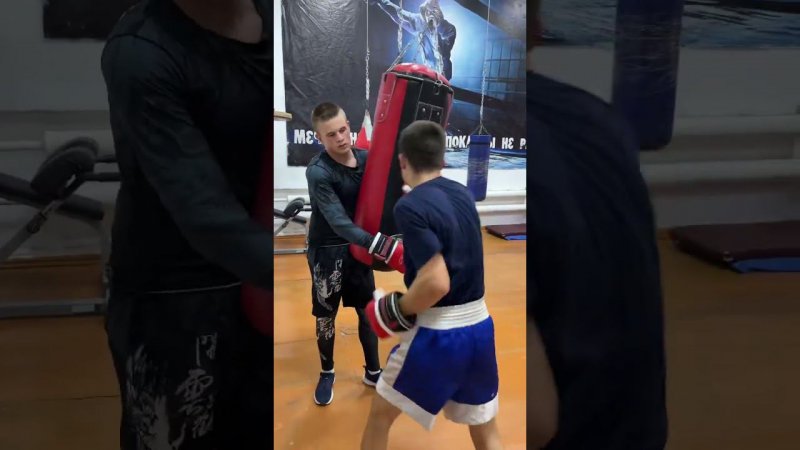 #boxing #shorts
