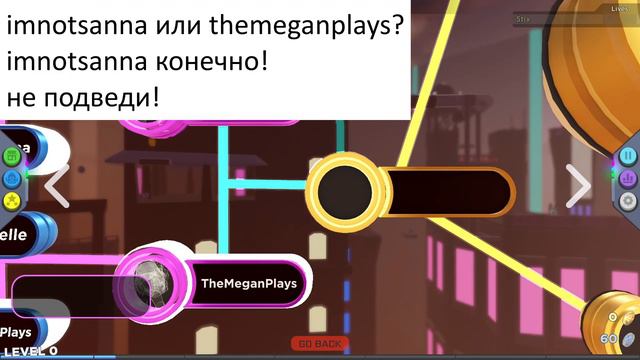 Как получить бесплатно меч в игре RB Battles? и за кого голосовать? смотреть онлайн