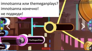 Как получить бесплатно меч в игре RB Battles? и за кого голосовать?