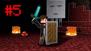 МАЙНКРАФТ ВЫЖИВАНИЕ 1.21 #5 |ЧУТЬ НЕ СДОХ | ВАНИЛЬНОЕ ВЫЖИВАНИЕ В MINECRAFT