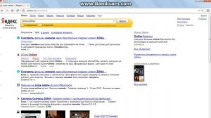 как зарегистрироваться в сталкер онлайн