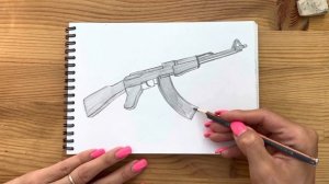 Как нарисовать автомат "Калашников" карандашом | Рисунок для начинающих поэтапно