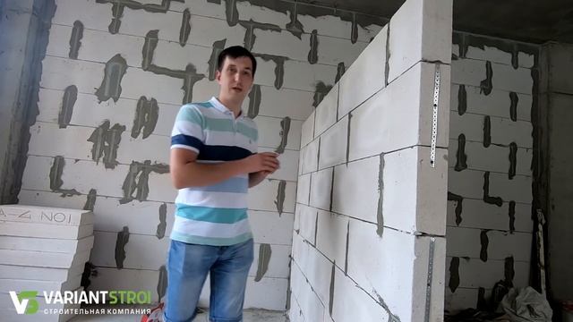 Возведение перегородок 1