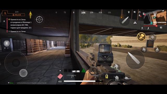 Обновление Lost Light 9 февраля , ребалансы . смотреть онлайн