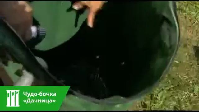 Чудо-бочка "Дачница" смотреть онлайн