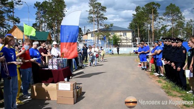 Силовые структуры Киренск 2024
