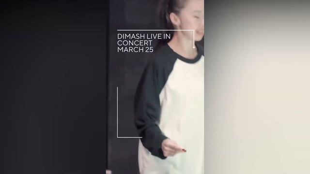 Димаш Кудайберген и его команда репетируют перед сольным концертом в Дубае