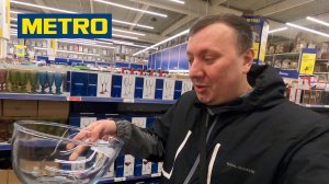 Посетил Магазин Метро / Цены / Акции / ОКТЯБРЬ 2022