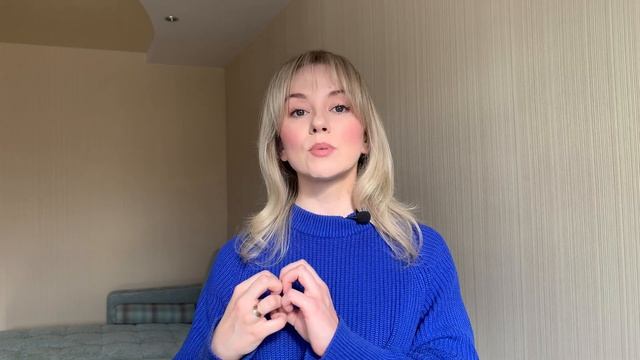 Неочевидные способы улучшения состояния кожи и внешности в целом смотреть онлайн