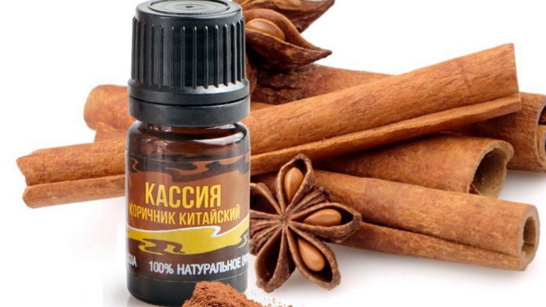 15 ярких действий ЭМ Кассия