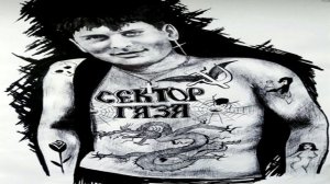 Юрий Хой Кавер Ява Перегаз 2018 12 21