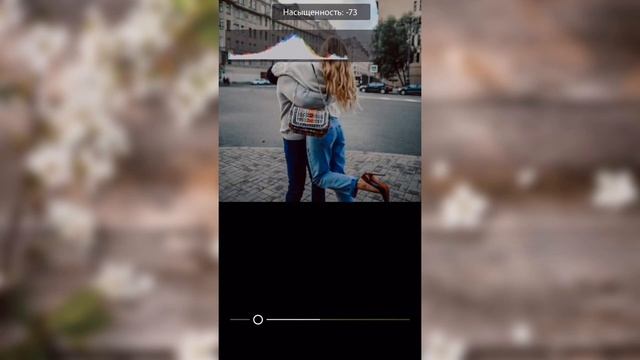 Бесплатный пресет Мармурок "COLD". Обработка фото. Мобильная обработка.