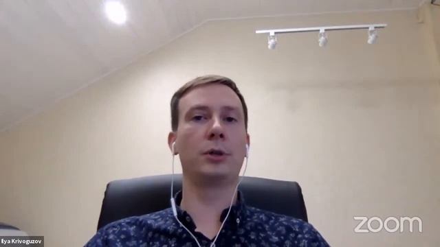 Аннуитет смотреть онлайн