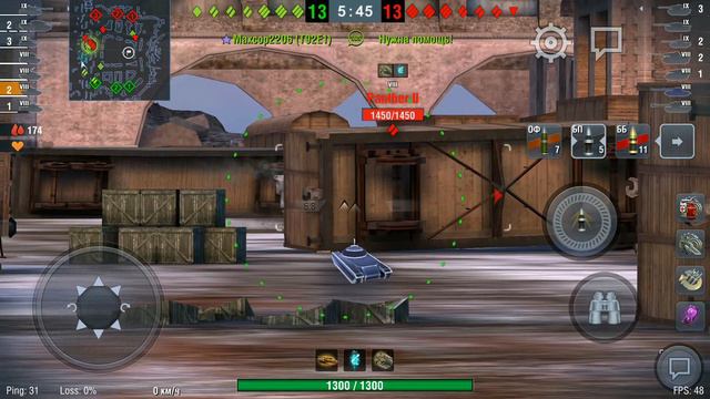 World of Tanks Blitz Type 59 (карта Химмельсдорф режим Возрождение) смотреть онлайн