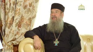 Таинства Церкви. Беседа с архимандритом Мелхиседеком (Артюхиным)